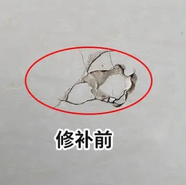 宁陕瓷砖空鼓维修公司分享瓷砖防水涂料过厚或表面过于光滑，可能会产生的问题。