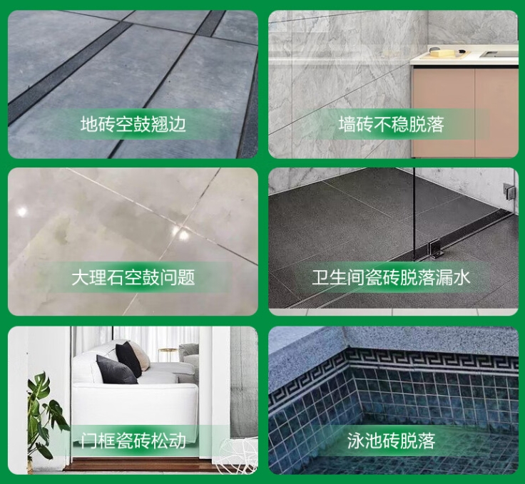 宁陕瓷砖空鼓维修公司分享下旧房翻新时，原瓷砖基层处理不到位可能会导致的问题